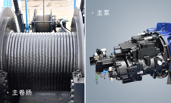 YTQH750CS強(qiáng)夯機(jī)